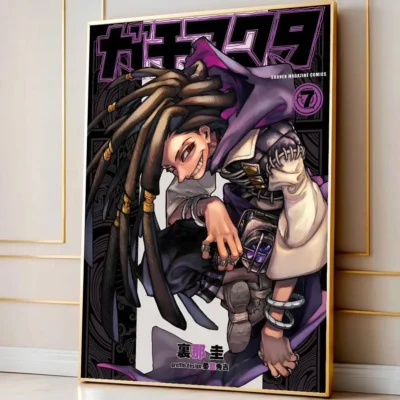 S42dba8485e0343948097bf0c6a9afd07C - Gachiakuta Store