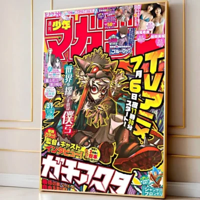 S5dbe34ee3b7d48b0be462d89c922a7ddM - Gachiakuta Store